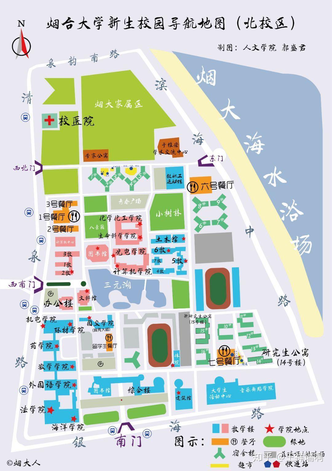 烟台职业学院地图图片