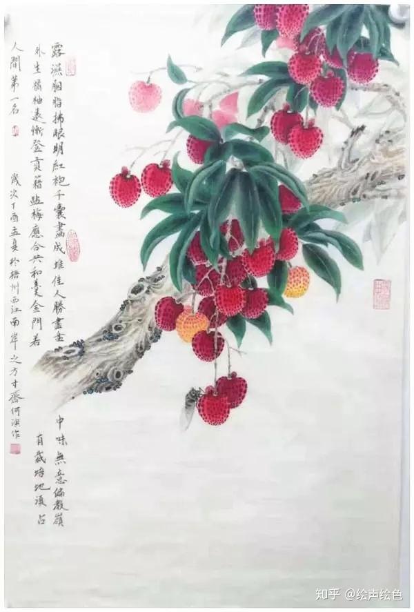 艺术创作来源于生活画家何演的荔枝情怀