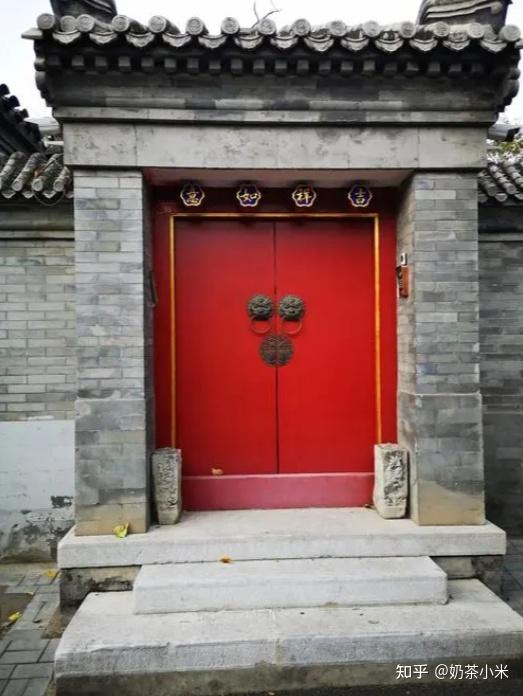 四合院建筑——门当户对 - 知乎