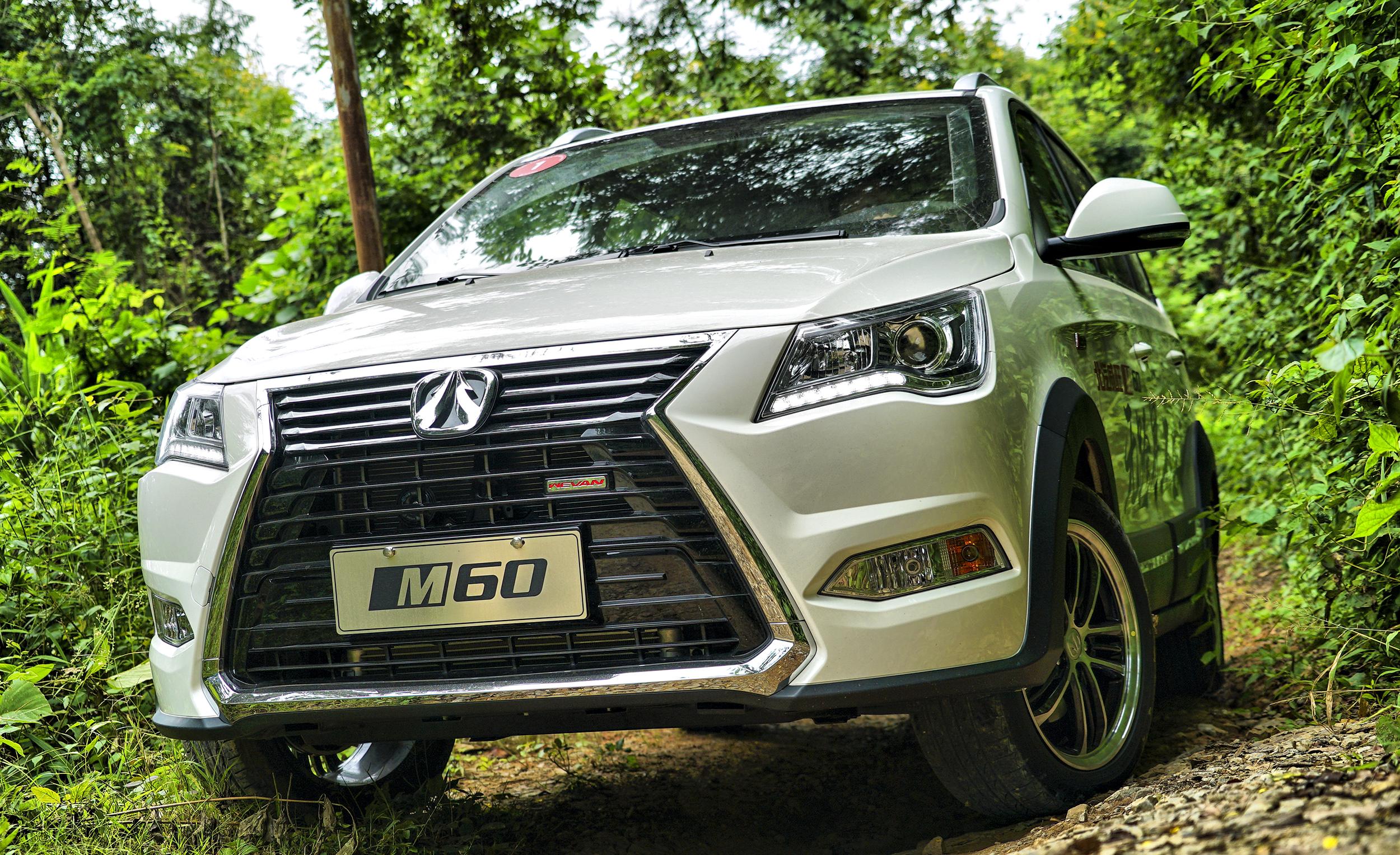 10万元的自主mpv也要玩跨界北汽威旺m60试驾体验