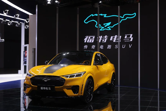 福特汽车参展第五届进博会旗下明星车型集结亮相