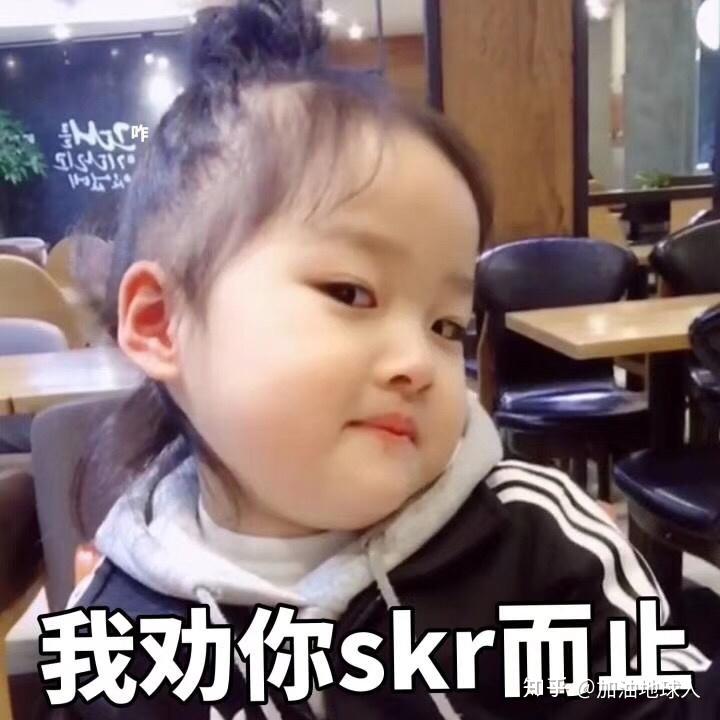 如何看待咪蒙离婚?