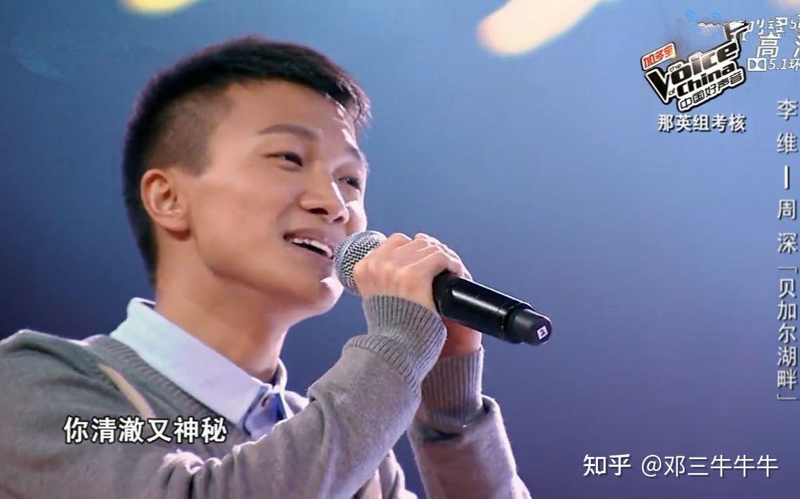 大瓜:内地大龄天后私生活混乱,同时有多个伴侣,尤其喜欢小鲜肉 - 知乎