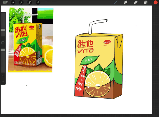 利用"三大面",轻松画出维他柠檬茶