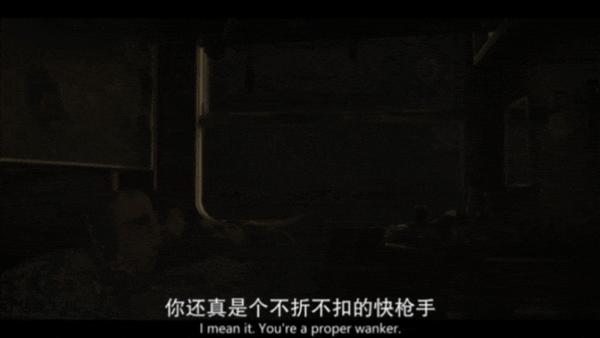 大魔王破尺度新剧《免责声明》,是否能再次封神?