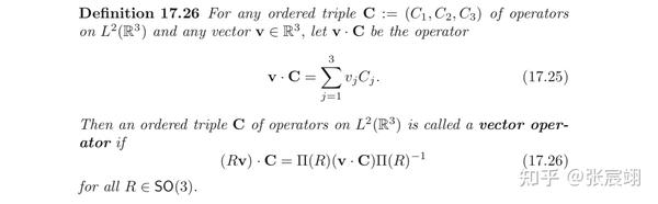 物理学+教育：关于矢量算符及其对易子的计算【转载】