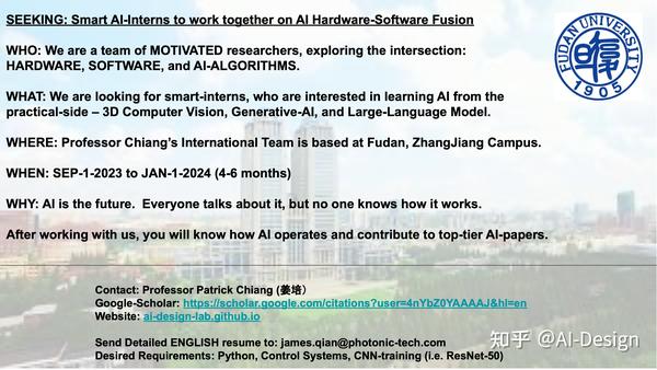 Smart AI-Interns To Work Together On AI Hardware-Software Fusion - 知乎