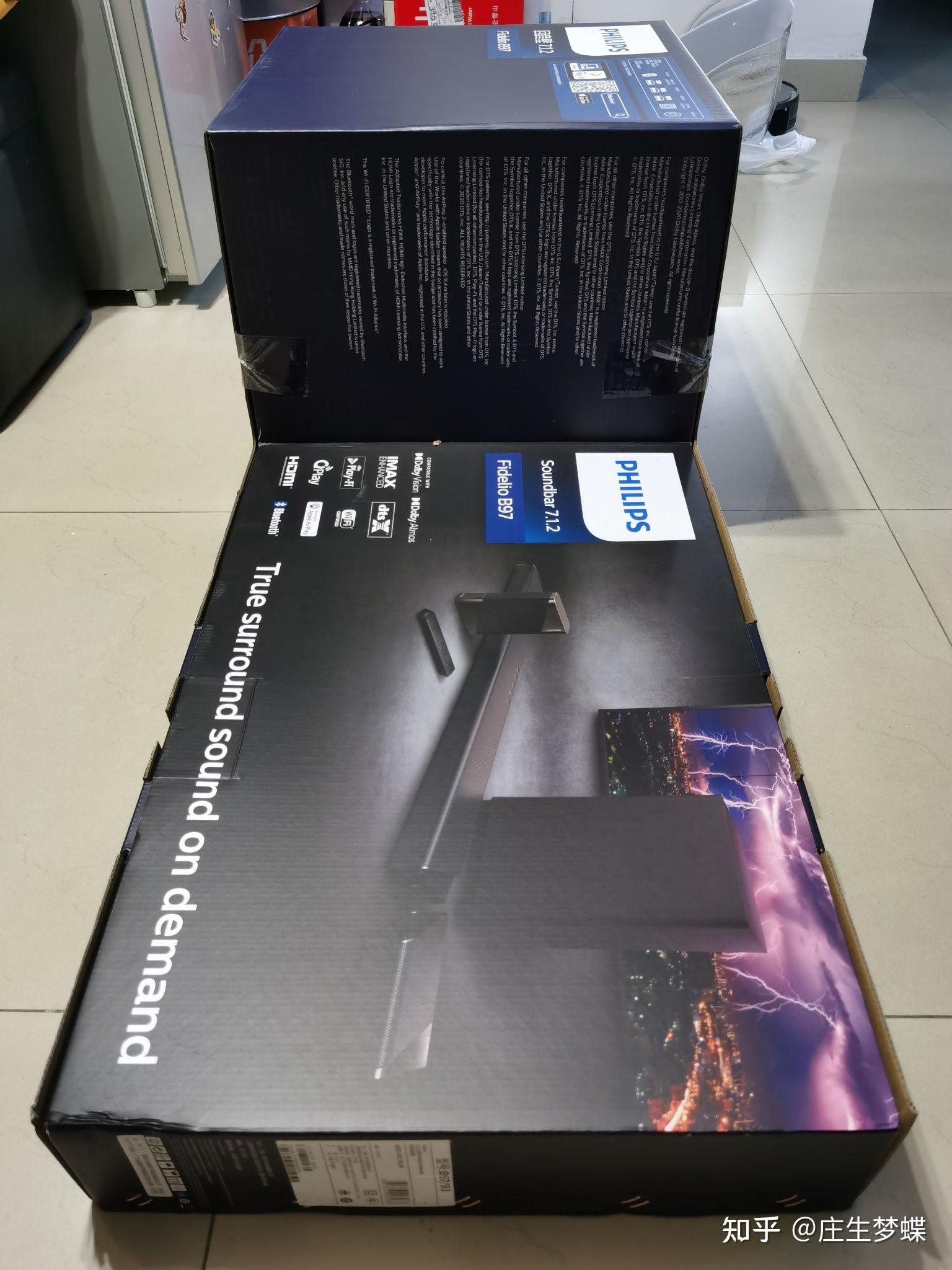 飞利浦b97上手评测