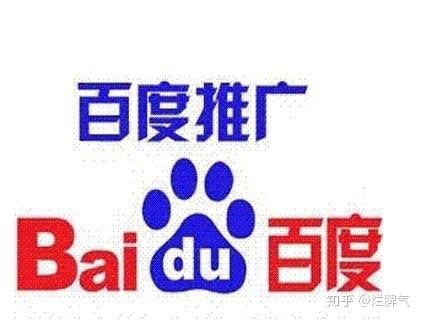 百度推广排名怎么靠前？