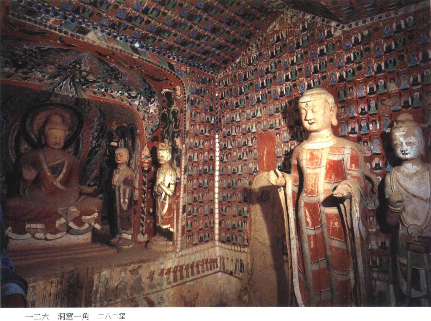 神游千年,大美敦煌】隋朝-各窟一些零散壁画集锦【综合欣赏】(上 神游千年,大美敦煌】隋朝-各窟一些零散壁画集锦【综合欣赏】(上