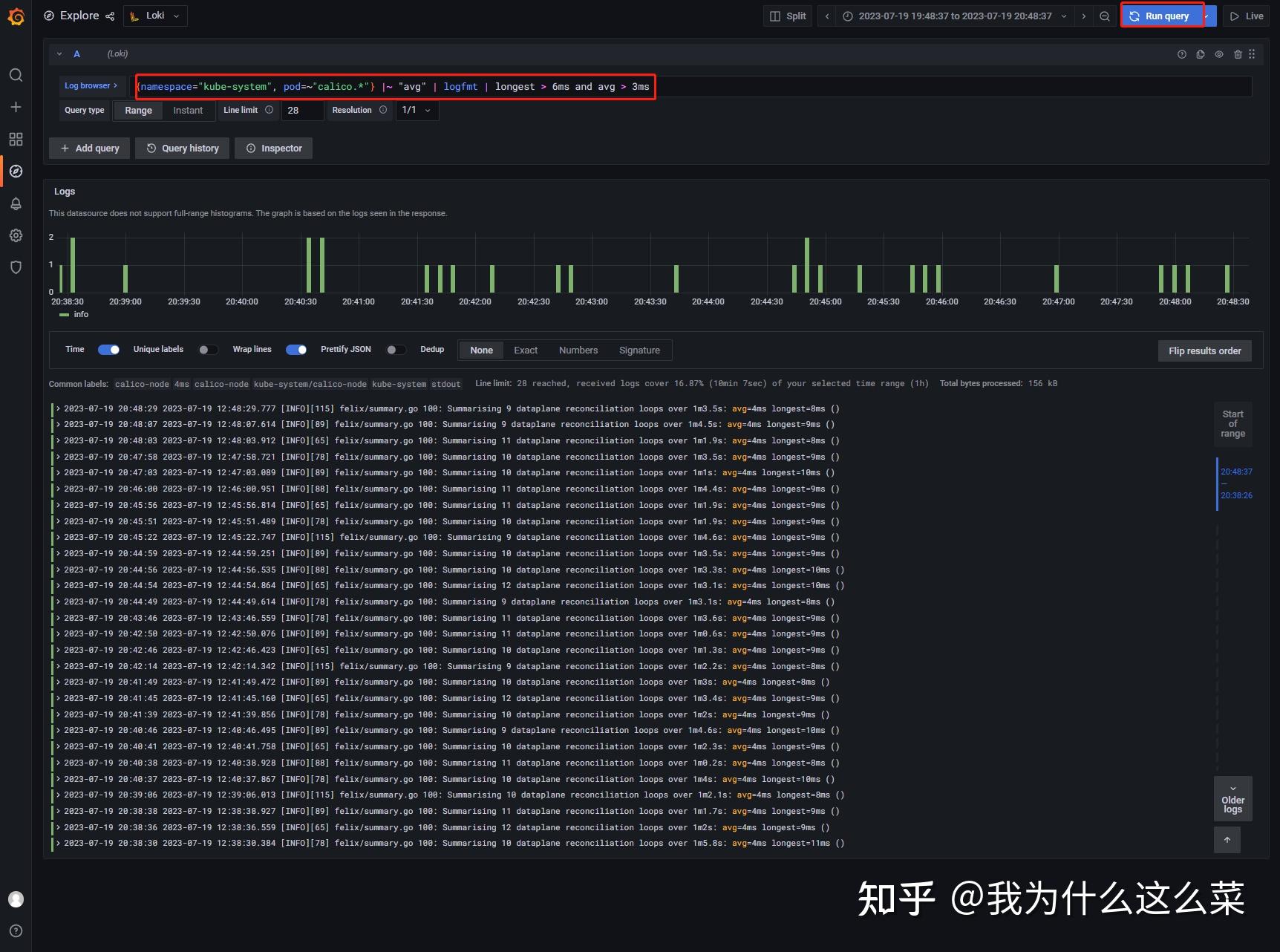 Kubectl Delete Persistentvolume