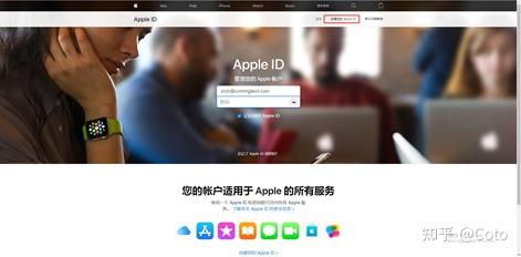 申请苹果个人开发账号_苹果个人开发者账号_苹果企业开发账号很难申请