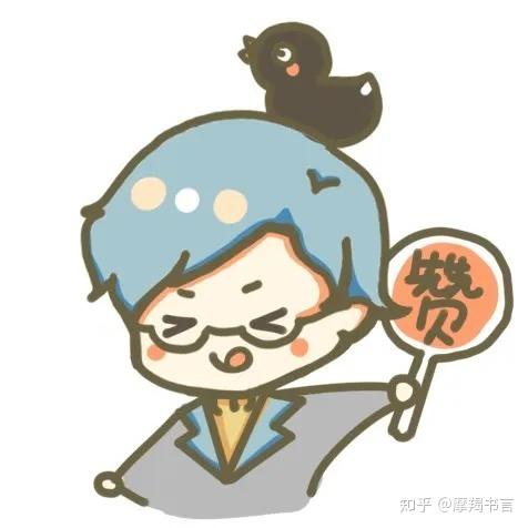 答辩终极必杀技制作逻辑清晰的ppt为你的答辩加分