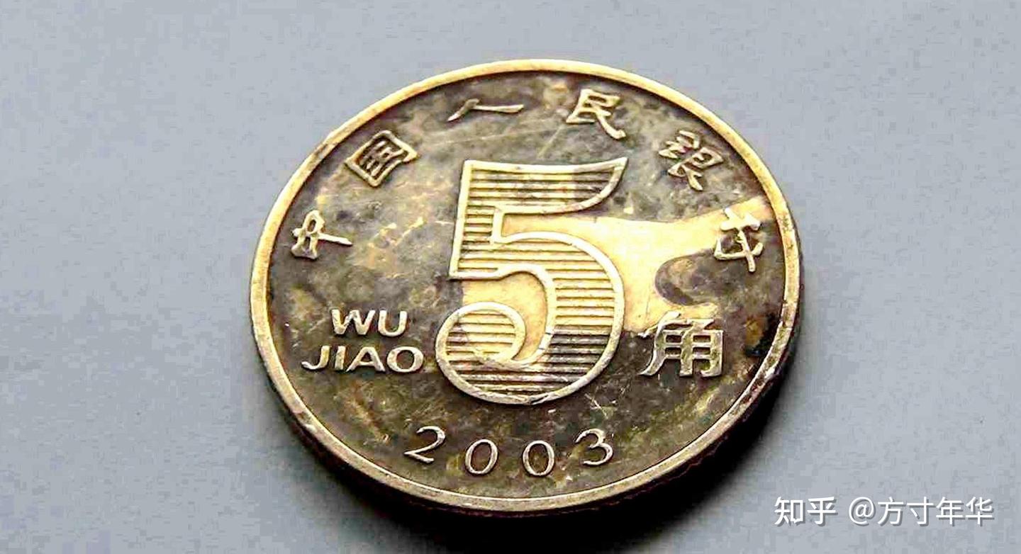 荷花5角硬币，已停止发行，现在值得收藏吗- 知乎