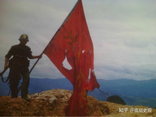 深度分析著名的老山插旗照片究竟是不是真的