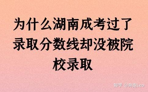 專科長(zhǎng)春分?jǐn)?shù)工業(yè)線大學(xué)多少分_長(zhǎng)春工業(yè)大學(xué)專科分?jǐn)?shù)線_長(zhǎng)春工業(yè)大學(xué)專科多少分