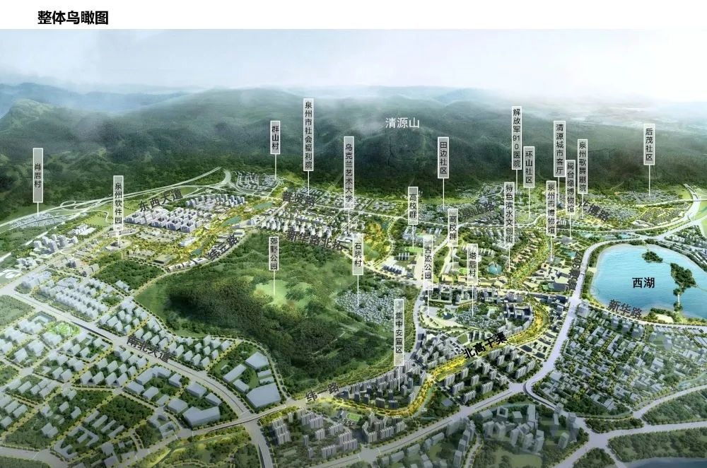 定了!超142亩范围曝光,泉州中心城区这片锁定征迁 - 知乎