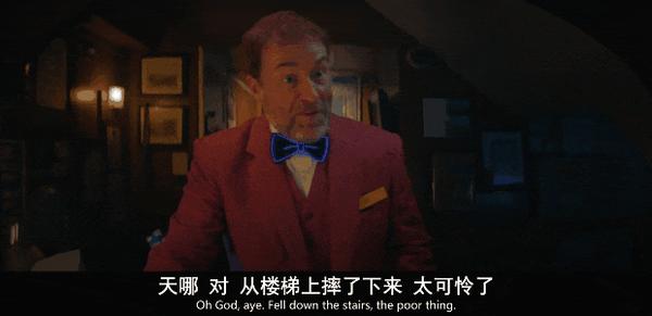 《贝尔法斯特天堂路》烂番茄94%！Netflix新悬疑剧爆了