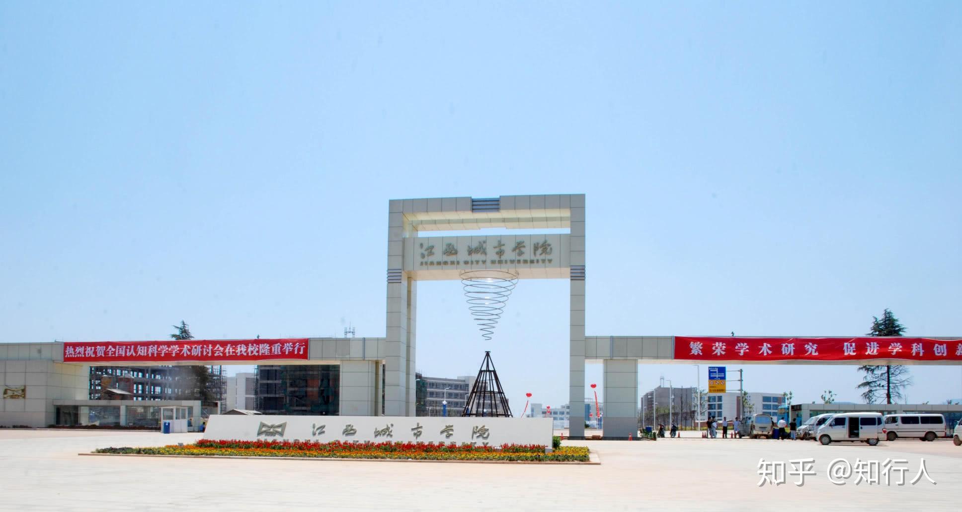 江西一民办高校半年挣一个亿毛利超70正谋求上市