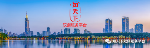上海 创业 政策_大学生创业 政策_科技创业政策