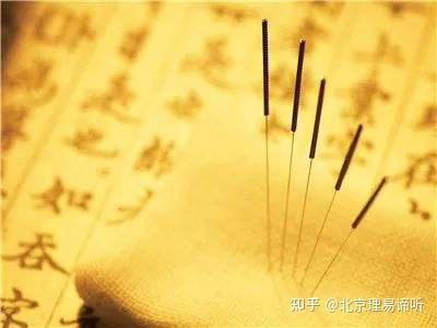 揿针和针灸针有什么区别？ - 知乎