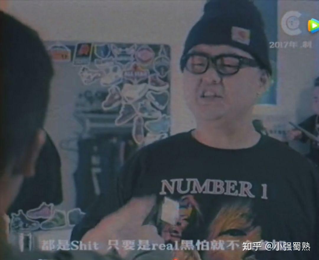 55年前,有个叫法老的rapper采访了3个说唱听众 - 知乎