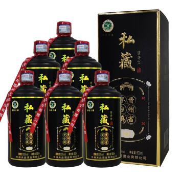 黄师虎私藏茅台镇酱香型白酒53度自饮送礼单瓶整箱 6瓶