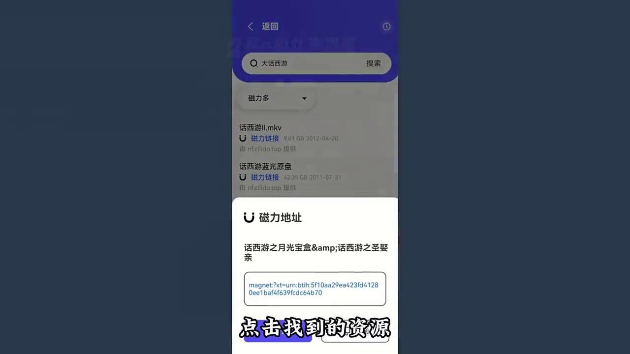 你未必知道的3款良心小众APP,每款都能让你爽到极致!