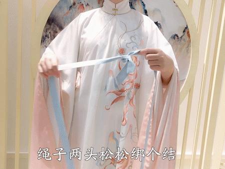 襻膊教程学会这三种襻膊绑法再也不怕汉服宽大的袖口被弄脏了