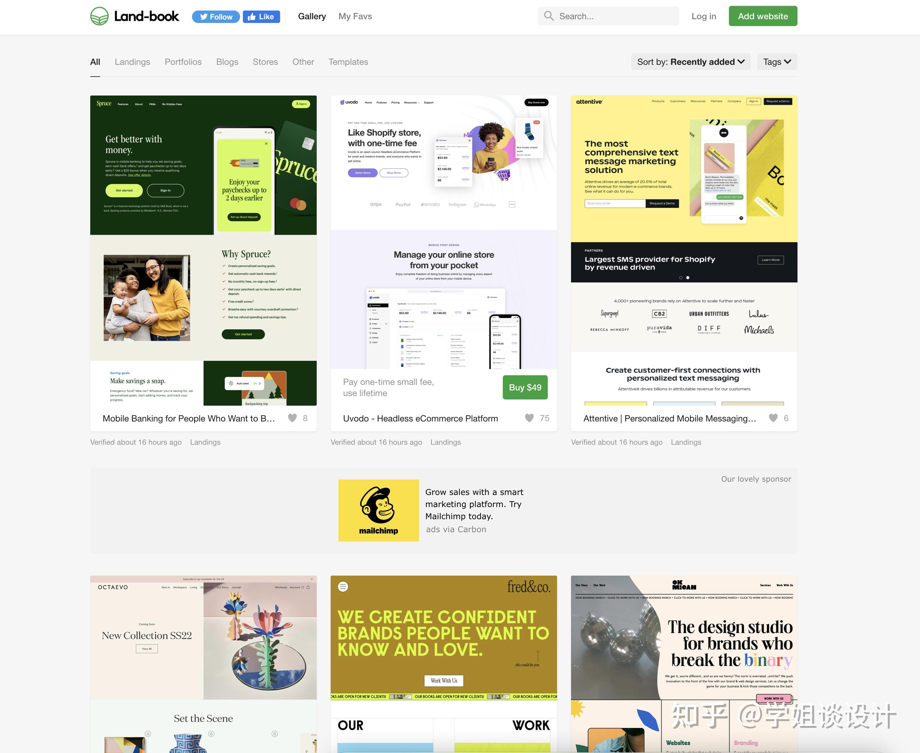 全网最热门的30个UI设计网站合集17 全网最热门的30个UI设计网站合集