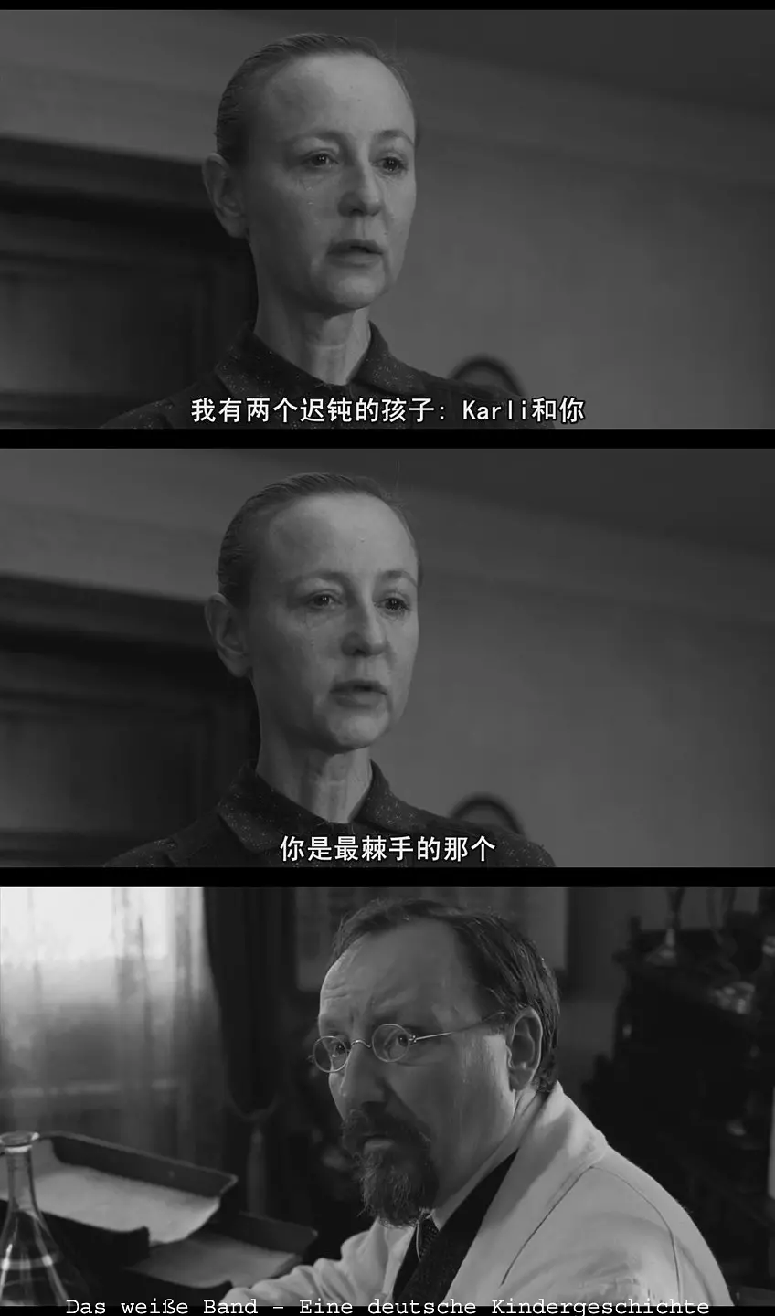 找出白丝带的核心内涵