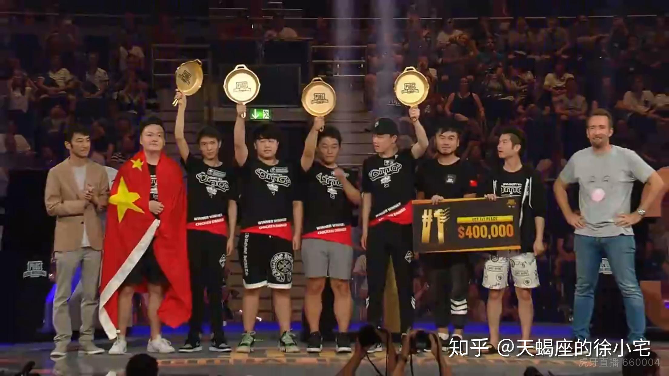 OMG夺冠!PUBG第一个世界冠军!lionkk从小狮