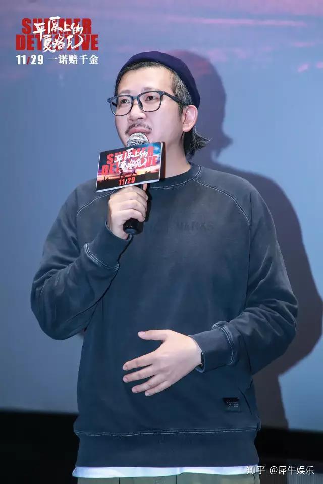 放在里面,跟北京文化合作的大牌纷纷到场,吴京,郭帆,文牧野,姚晨,路洋