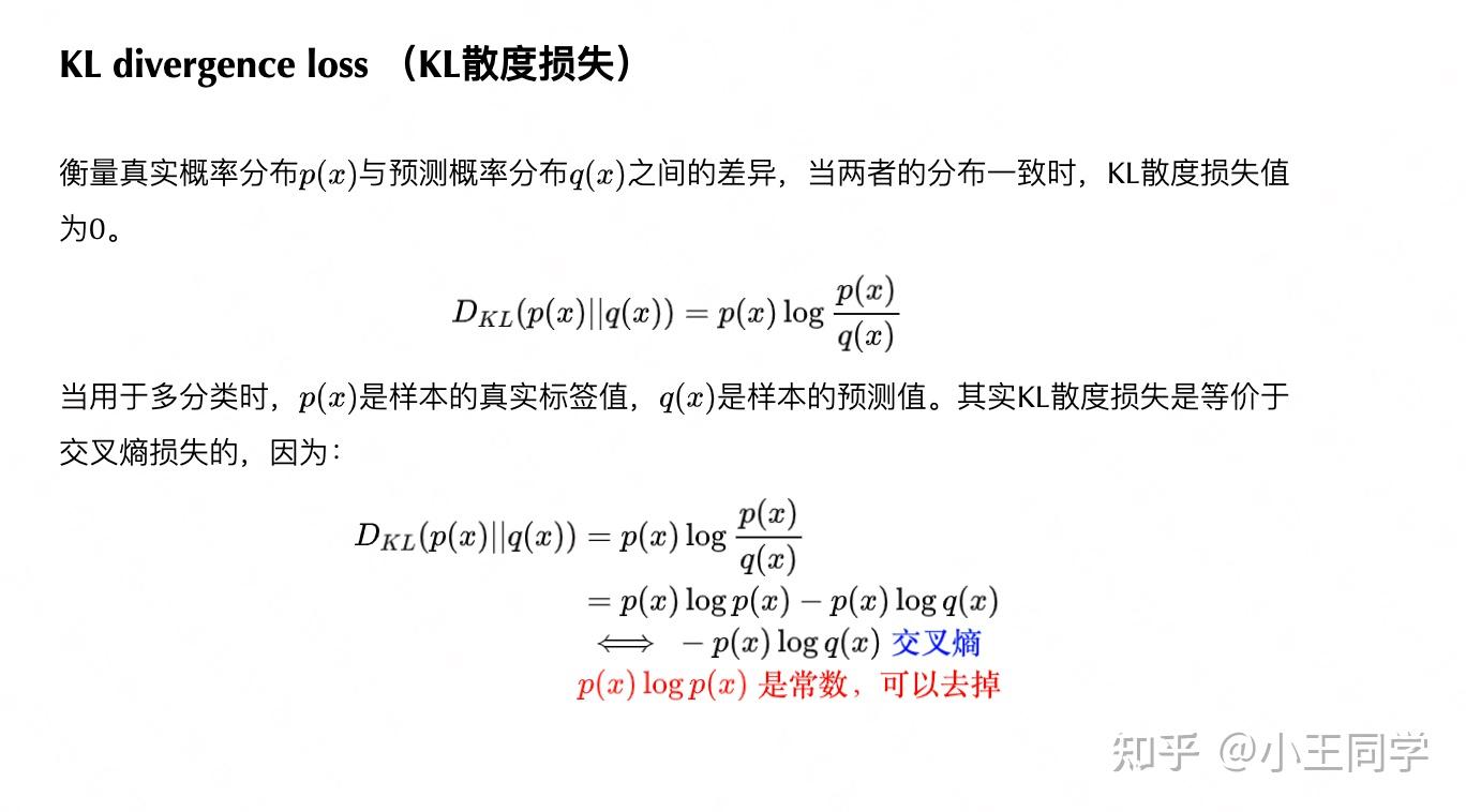 为什么我还是无法理解transformer 知乎