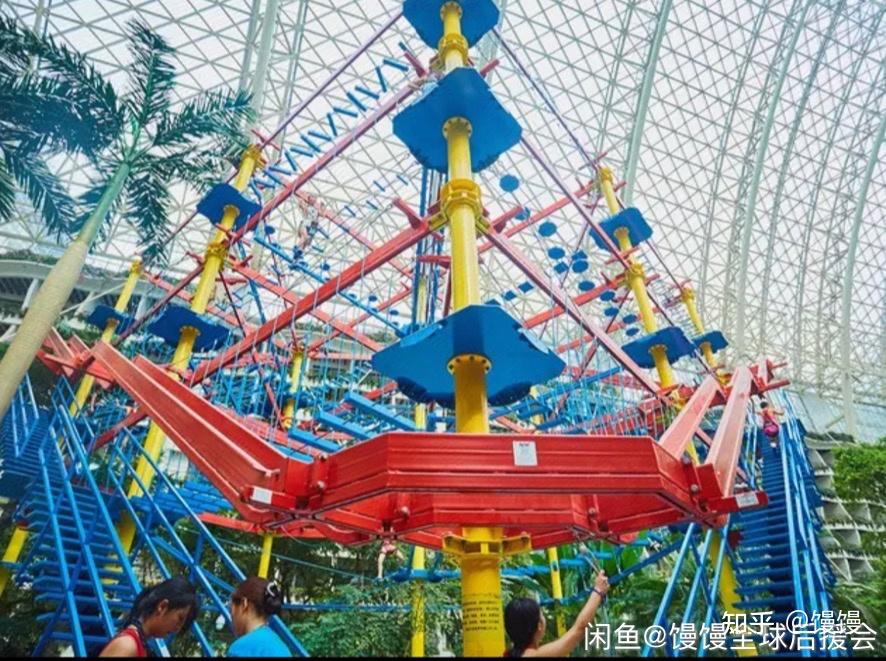 成都环球中心天堂岛海洋乐园双人票128元起