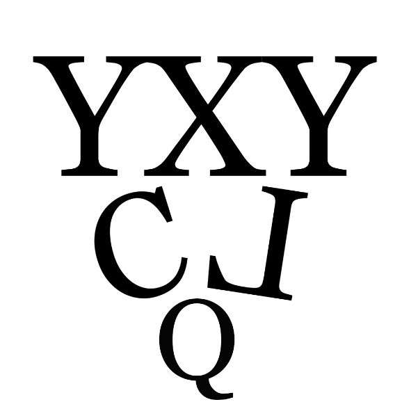 盖默默