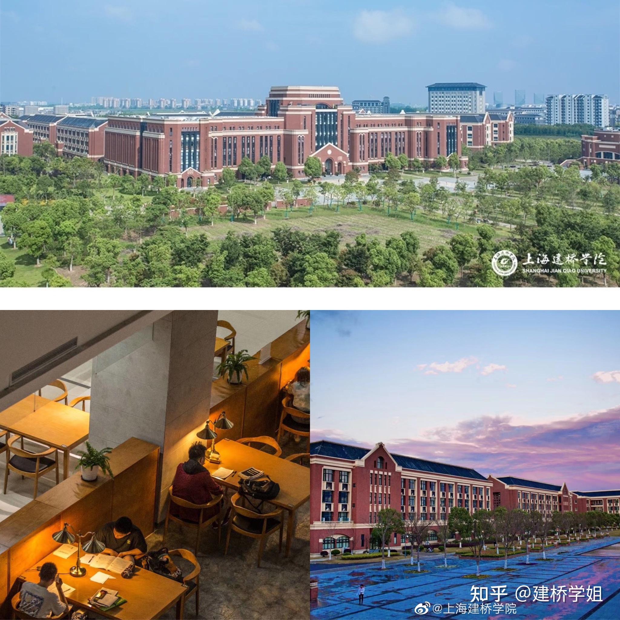 上海建桥学院 - 知乎