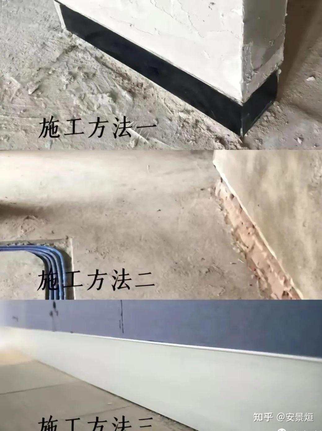全屋定制细节工艺标准 - 知乎