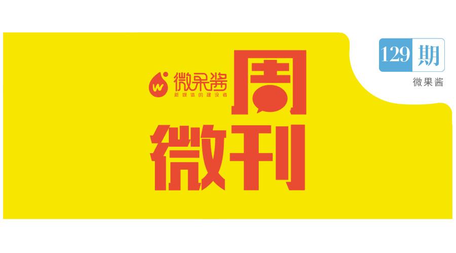 短信上市公司有哪些名字 短信上市公司有哪些名字