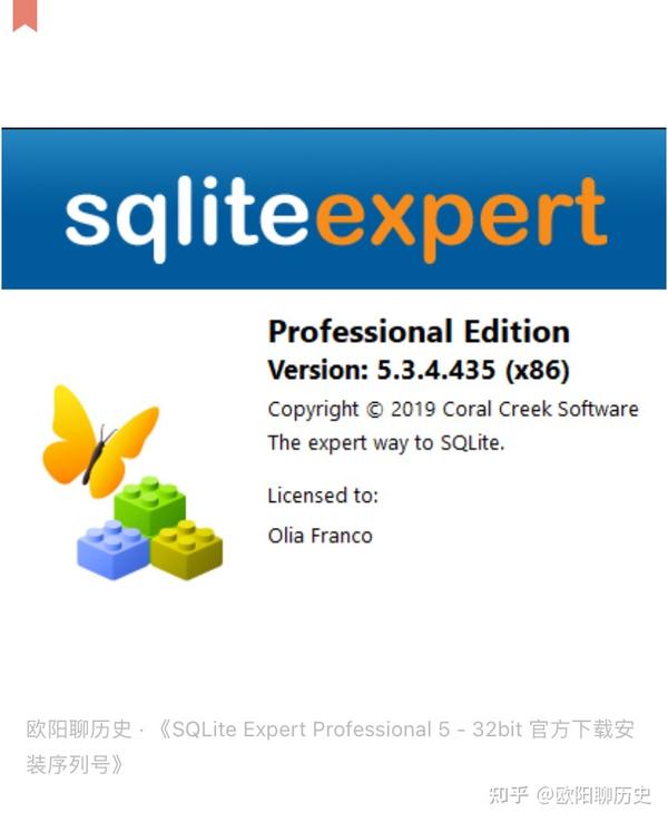 SQLite Expert Professional 5.4.50.594 free instal