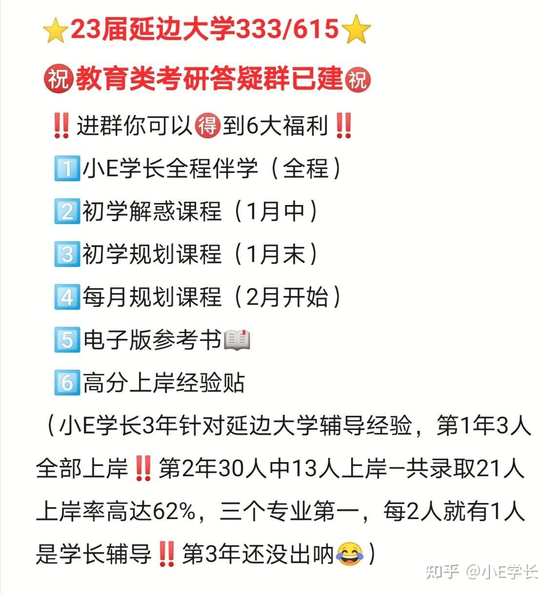 2021年广东南华工商职业学院成人高考_广东白云工商技校学院_广东南华工商学院