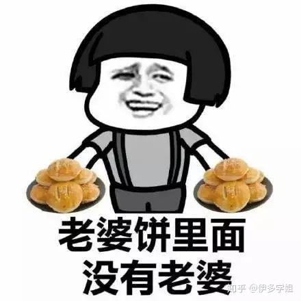 不同学校有什么区别?