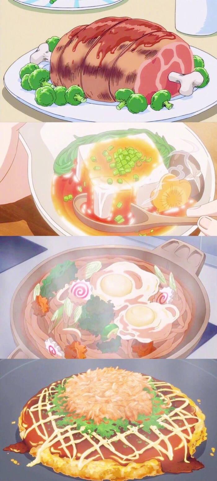 动画中的味蕾是什么