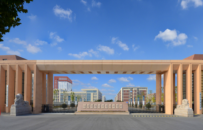 外国语五年制22年湖南外国语职业学院五年制欢迎您