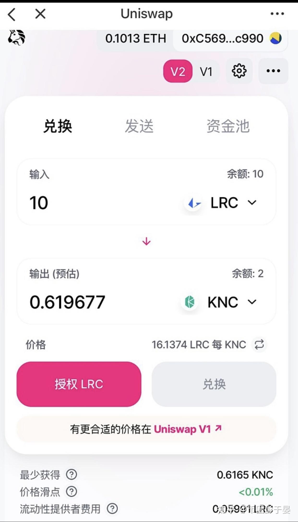 [币圈TP钱包]tp钱包 pig币