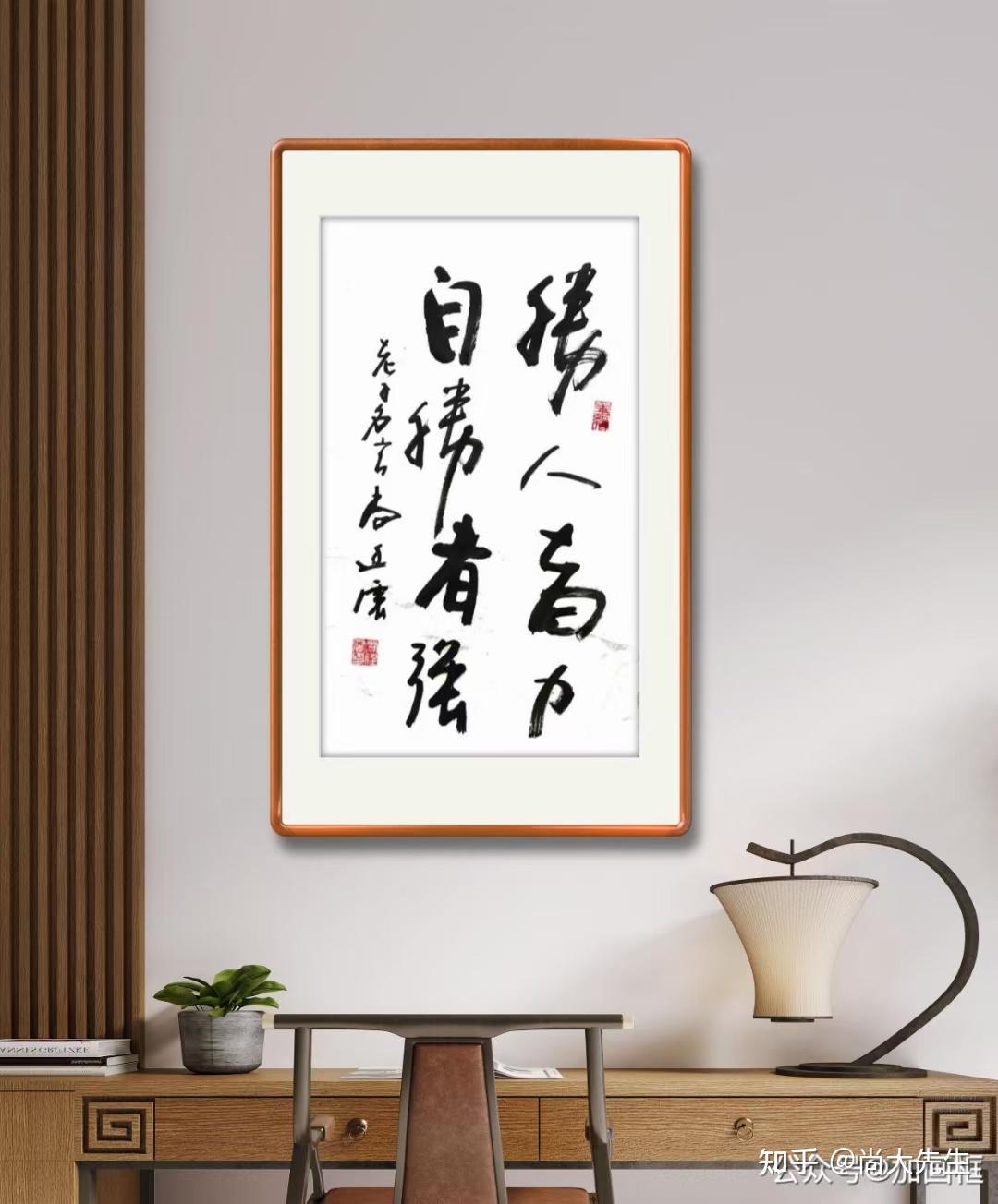 能够战胜别人只能算是有能力,这算不了真本事;只有能够战胜自己的人