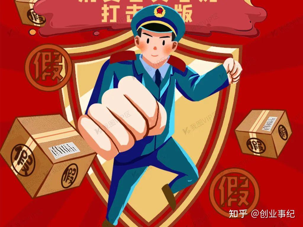 助力企业业务持续在线