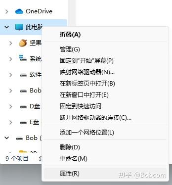 关于WebP动图在iOS上播放卡顿的研究 - 知乎