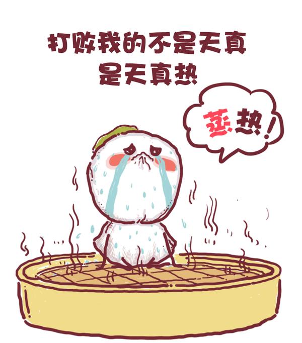 动图封面