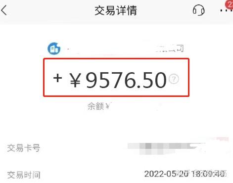 学历不高,从零开始学习视频剪辑,月入3w+!(小白轻松上手的剪辑课&接单渠道分享~) - 知乎